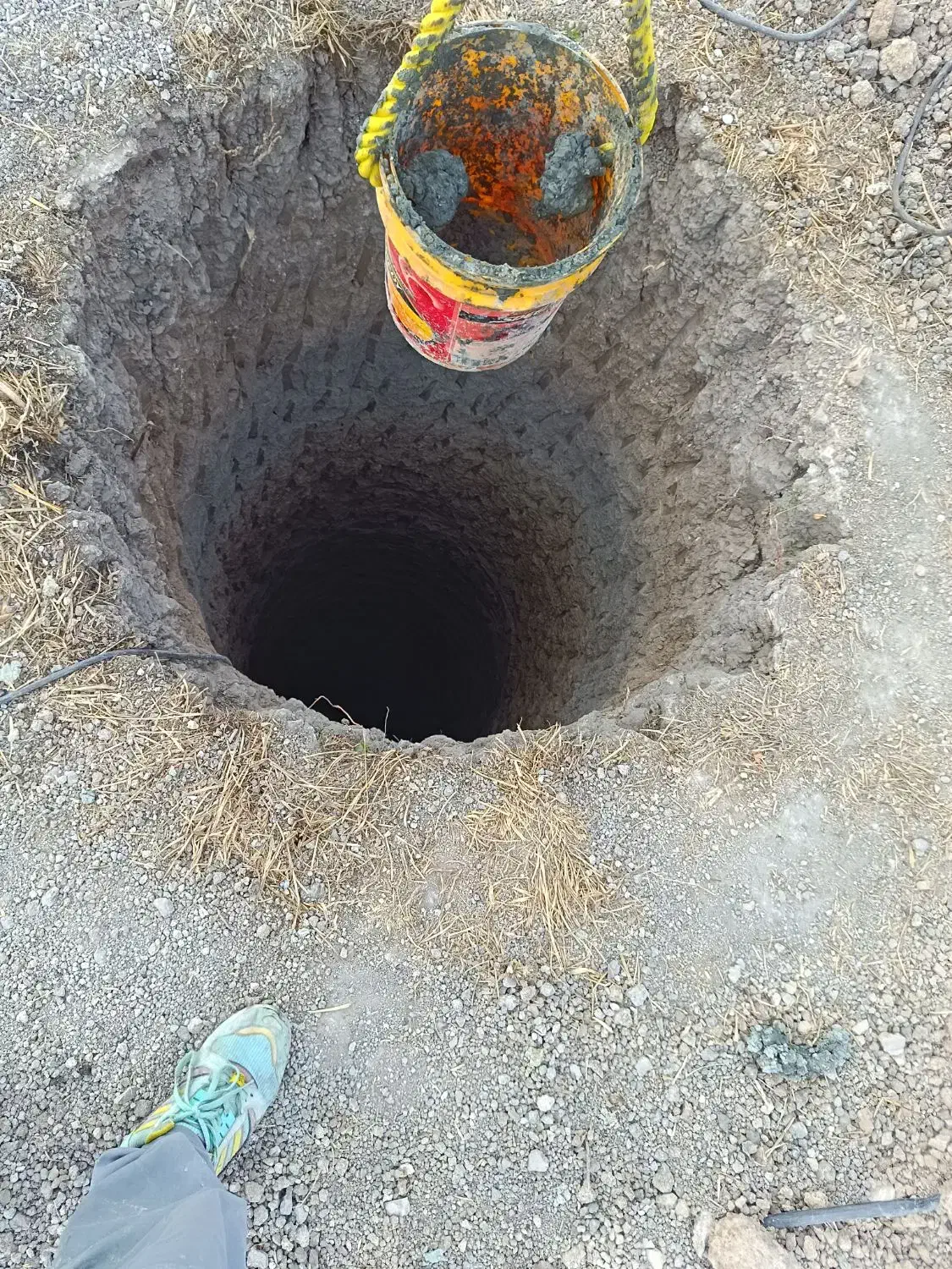 چاه کن . مغنی . مقنی حفار .|خدمات پیشه و مهارت|کرمانشاه, |دیوار