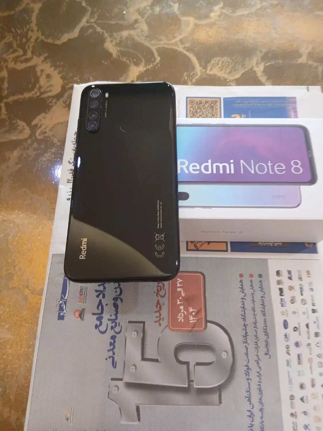 شیائومی نوت 8|موبایل|تهران, صادقیه|دیوار