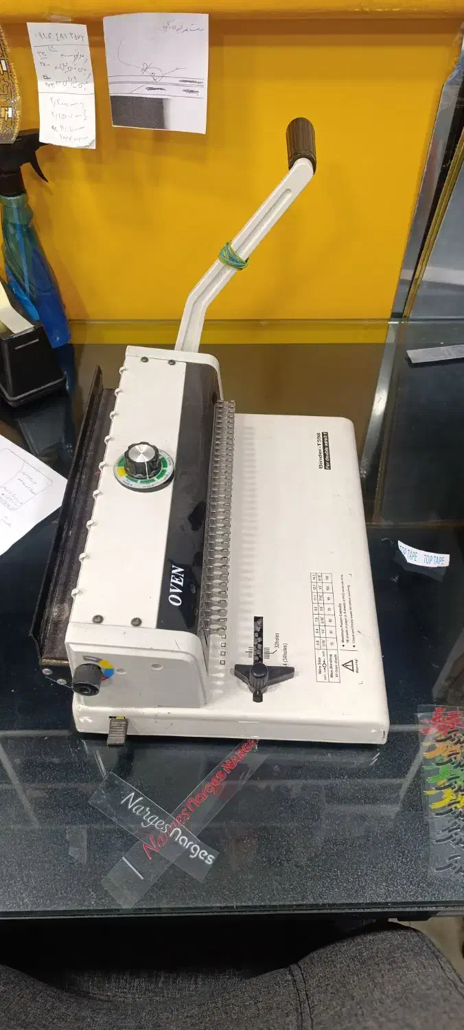 دستگاه  سیمی صحافی دوبل زن دستی Oven T598|فروشگاه و مغازه|قم, باسکول|دیوار