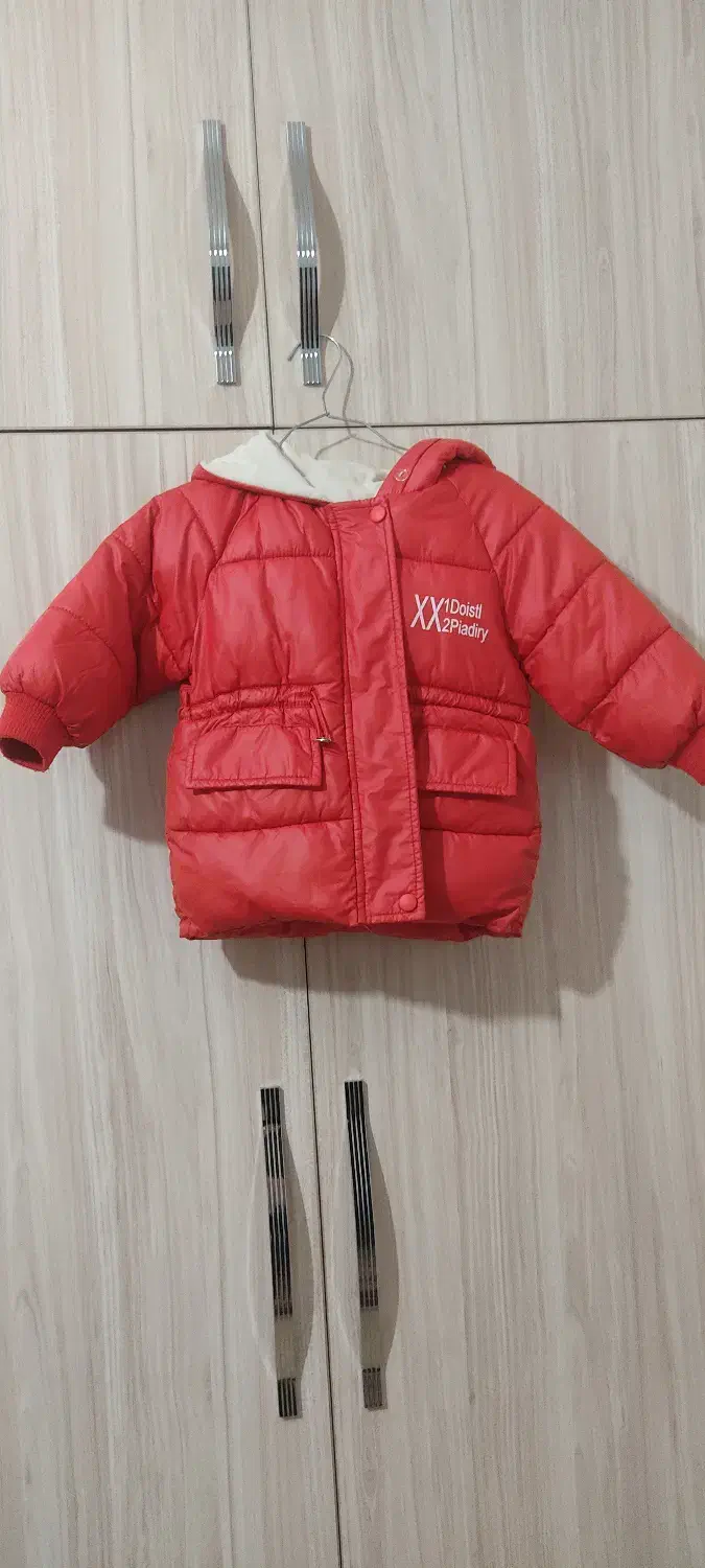 کاپشن پسرانه|کفش و لباس بچه|میاندوآب, |دیوار