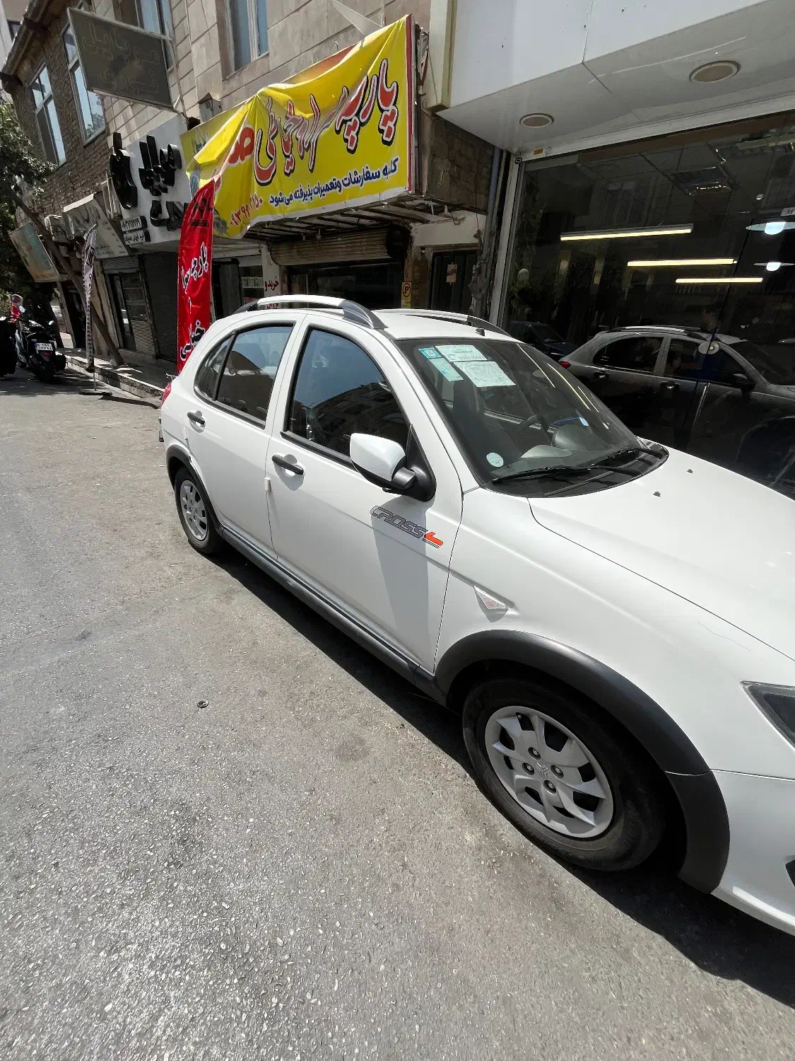 کوییک  1403|خودرو سواری و وانت|تهران, شهرک طالقانی|دیوار