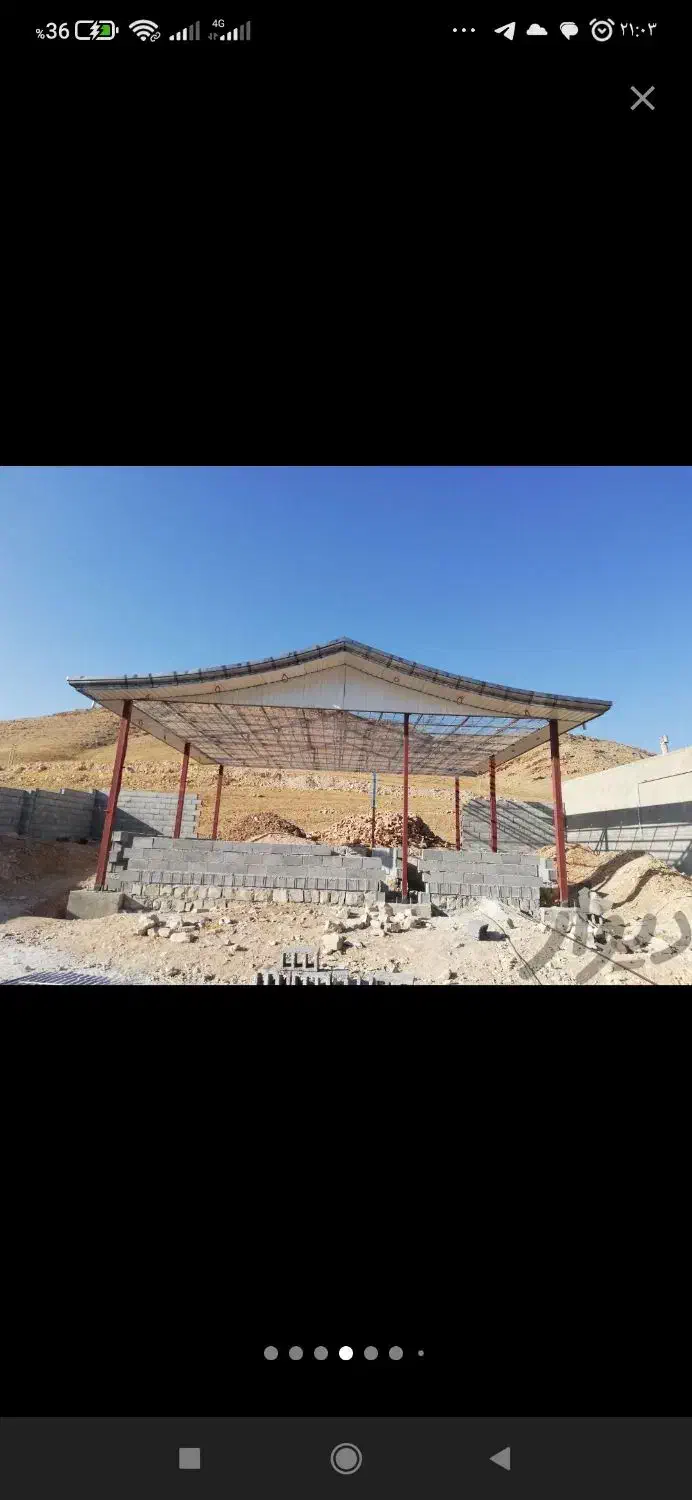 سوله وشیروانی|خدمات پیشه و مهارت|بروجرد, |دیوار