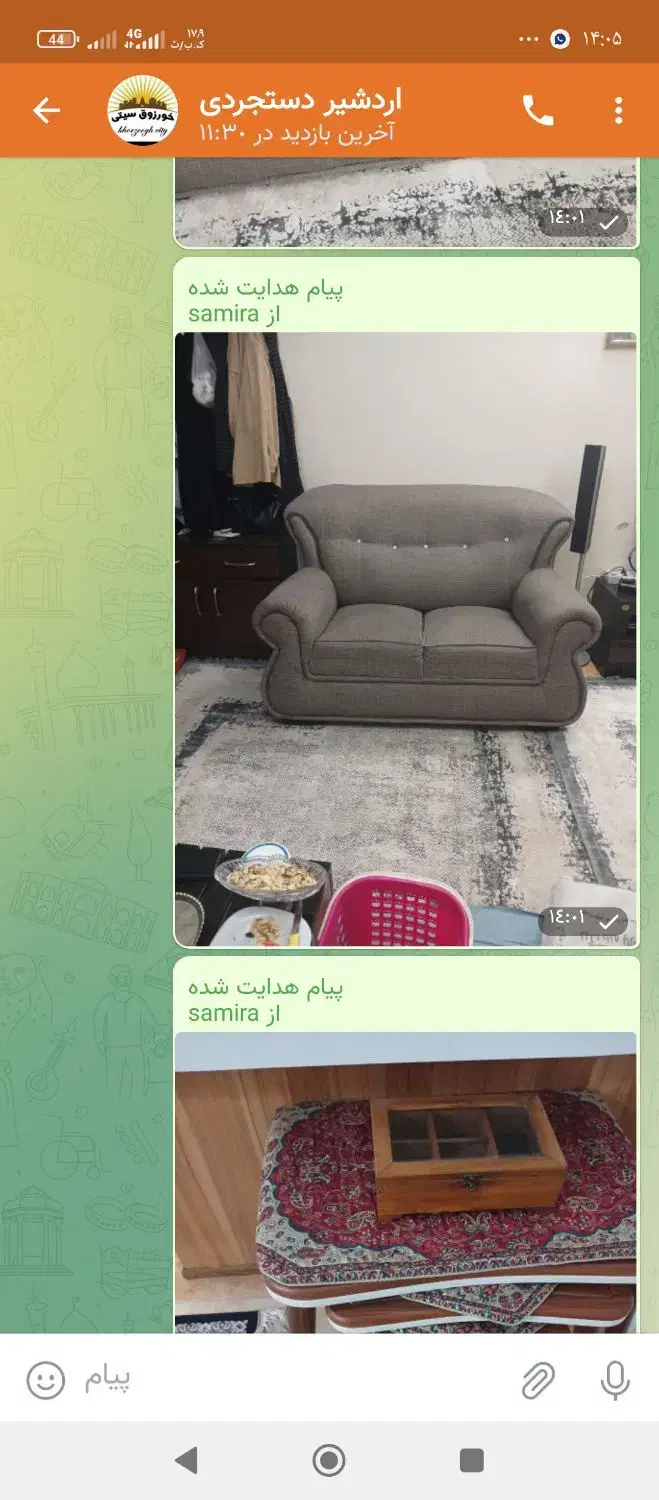 مبلمان 7نفره در حد نو|مبلمان خانگی و میز عسلی|شاهین‌شهر, طالقانی|دیوار