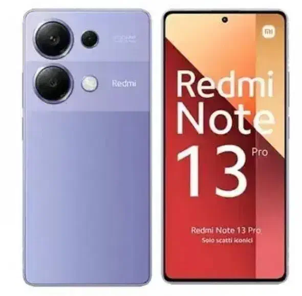 Redmi Note 13 pro درحد صفر|موبایل|ارومیه, |دیوار