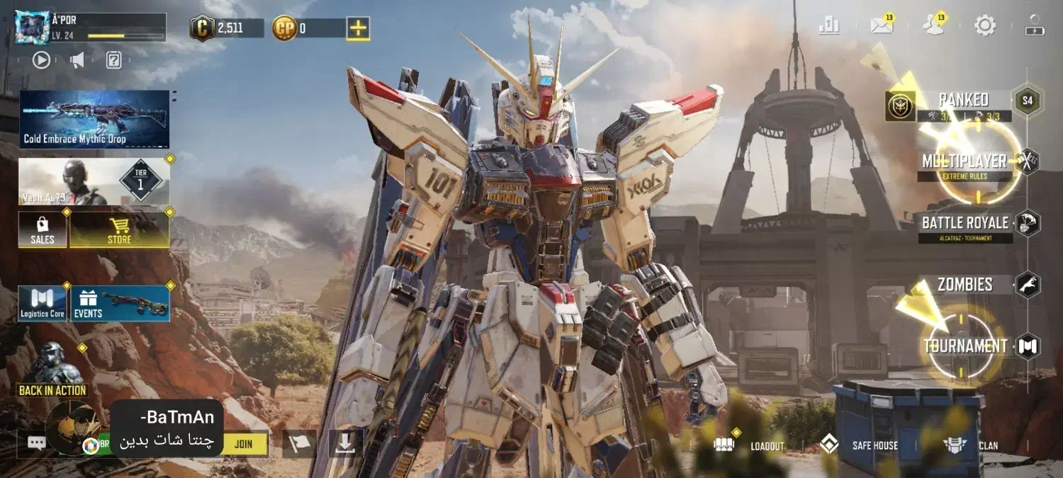 کلاف|کنسول، بازی ویدئویی و آنلاین|بومهن, |دیوار