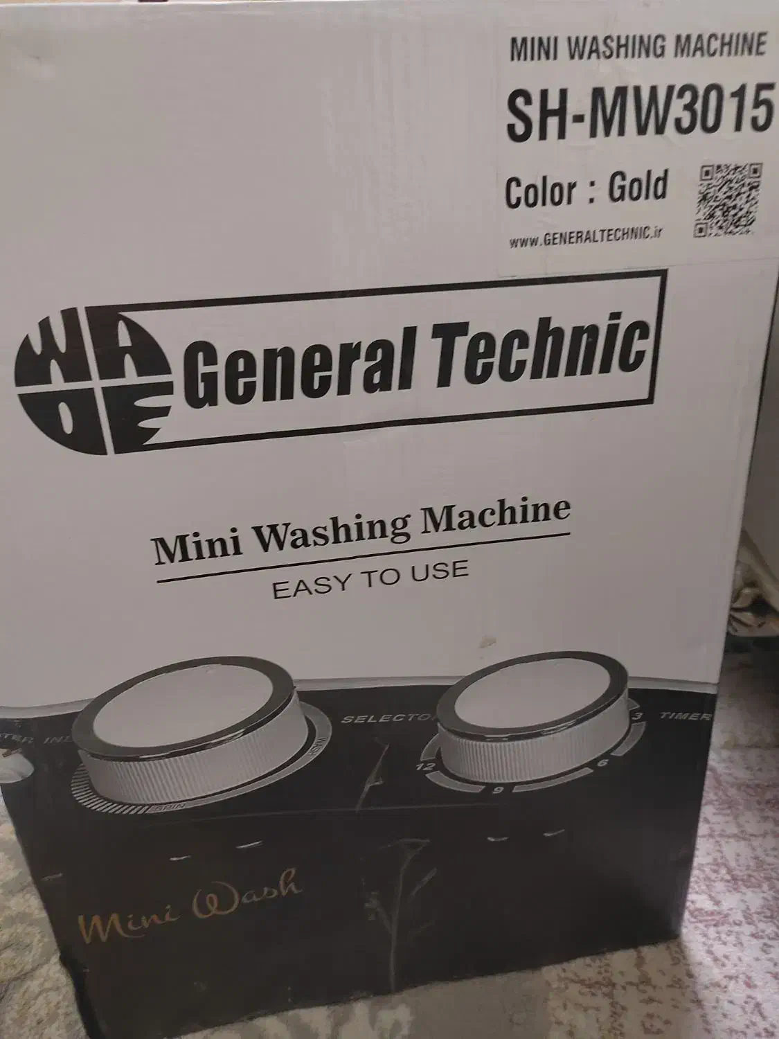 مینی واش لباسشویی رختشور کودک جنرال تکنیک نو|ماشین لباسشویی و خشککن لباس|پاکدشت, حصار امیر|دیوار