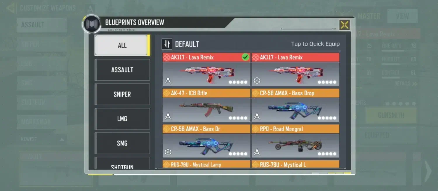 بازی کالاف ۷تاگان لجن دار تعویض باگوشی|کنسول، بازی ویدئویی و آنلاین|تهران, چهارصد دستگاه|دیوار