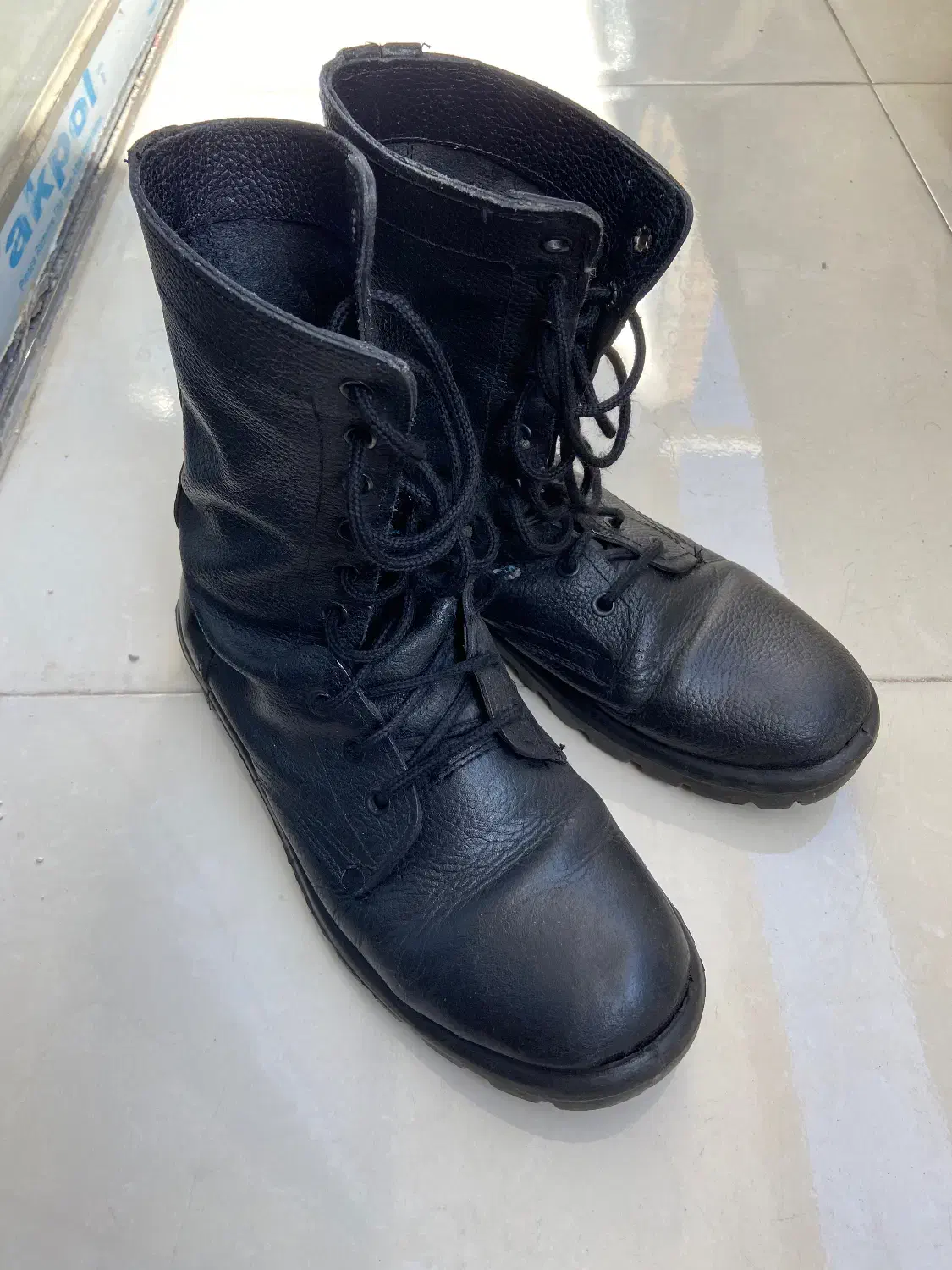 لباس سربازی|لباس|شاهین‌شهر, عطار|دیوار