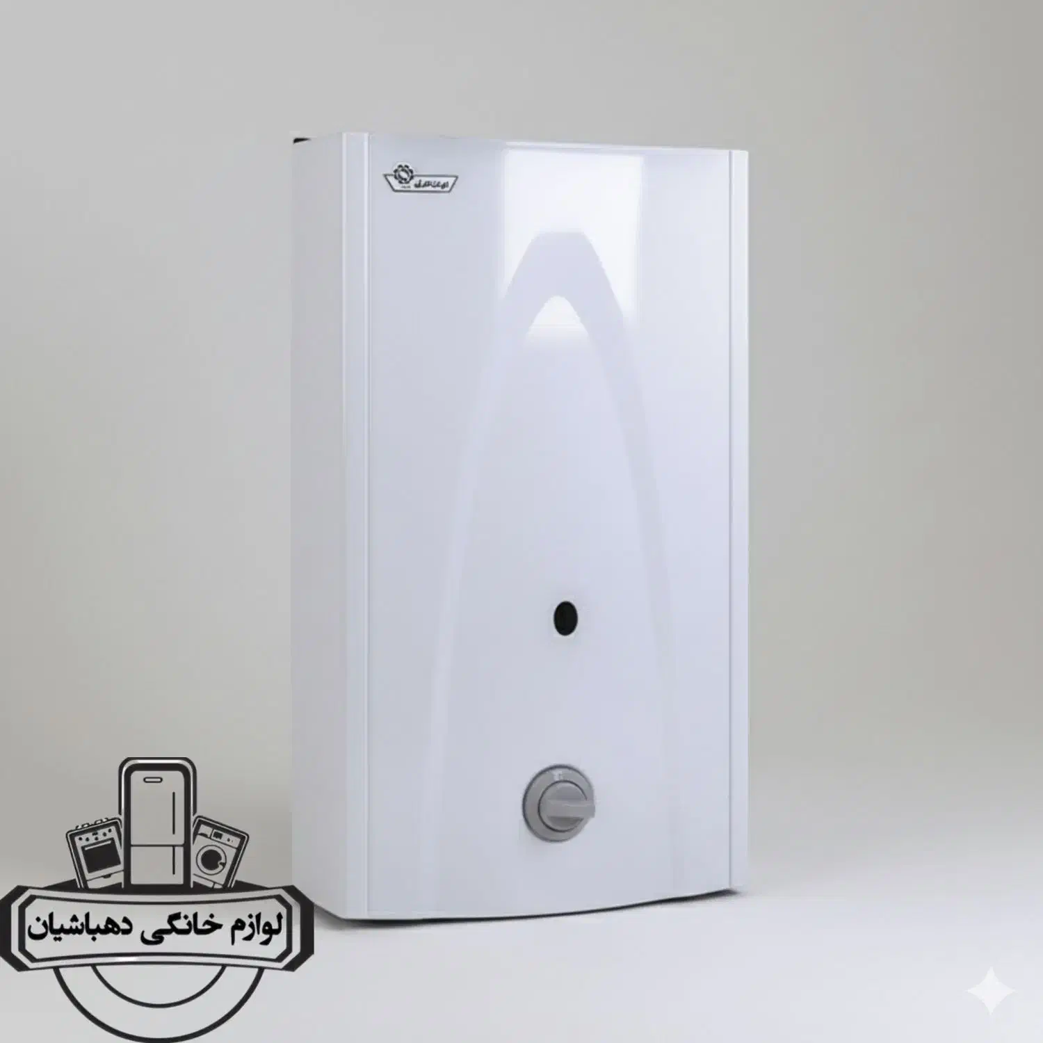 آبگرمکن دیواری ایران شرق اقساط|آبگرمکن، پکیج، شوفاژ|نیشابور, فردوس شمالی|دیوار