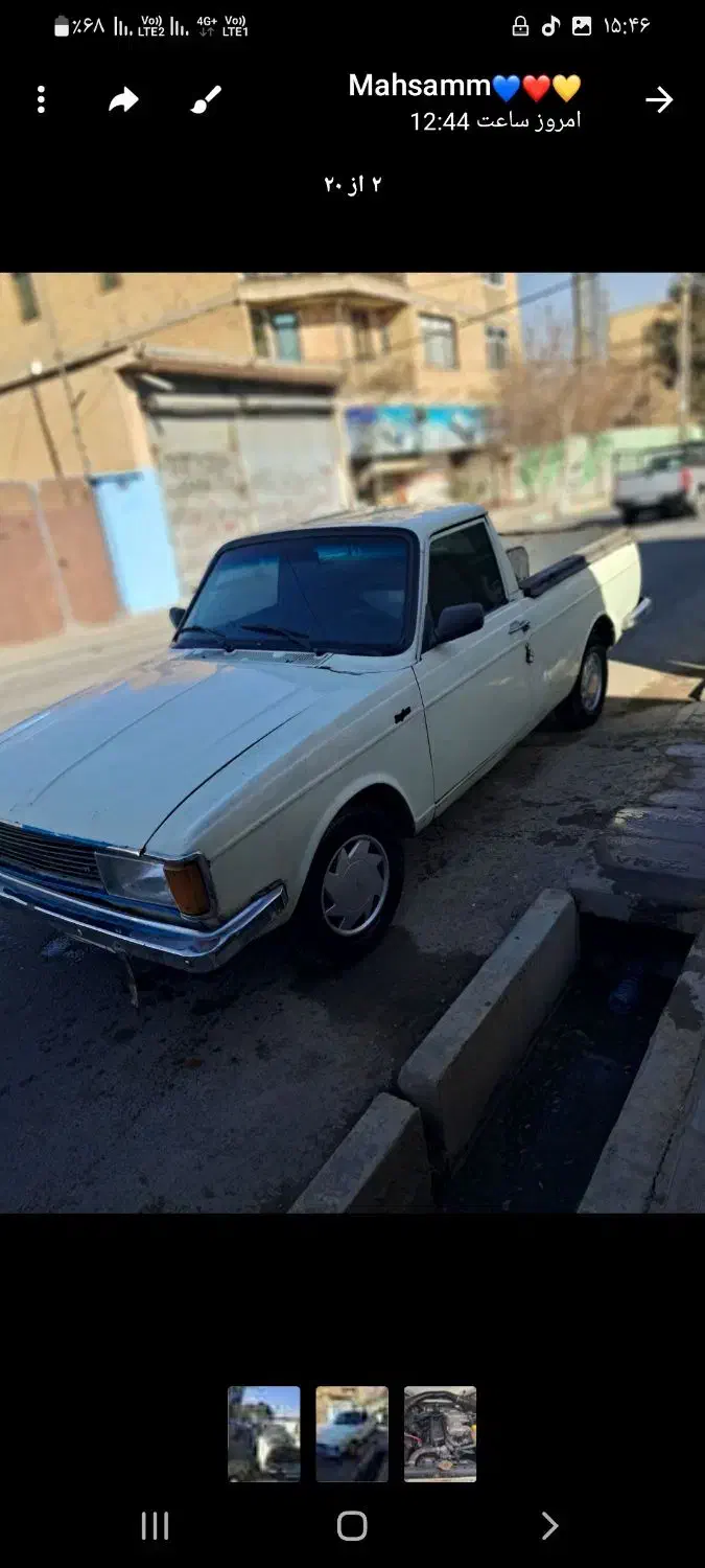 وانت پیکان|خودرو سواری و وانت|ملارد, |دیوار