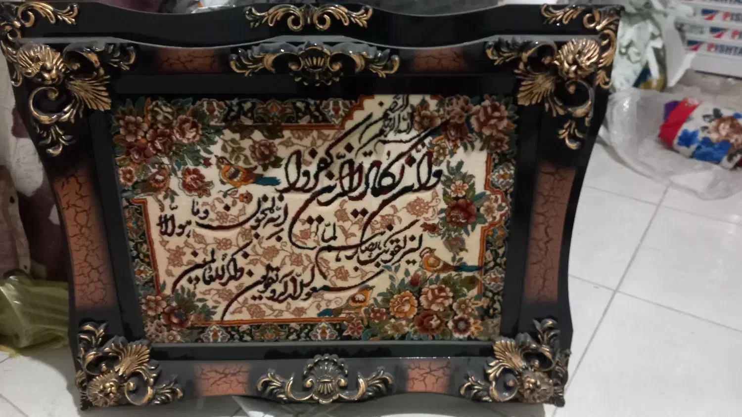 تابلو ونیکات|تابلو فرش|قرچک, شهرک الحدید|دیوار