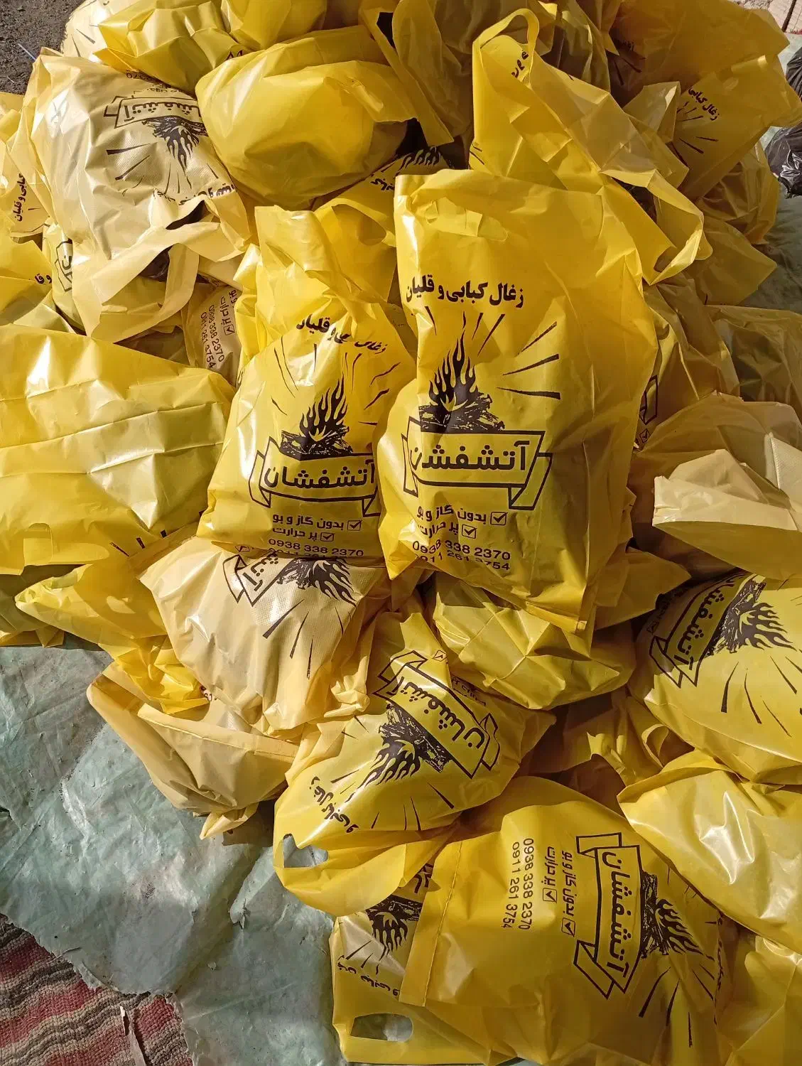 زغال بسته بندی کبابی بهترین قیمت و کیفیت|خوردنی و آشامیدنی|گرگان, |دیوار