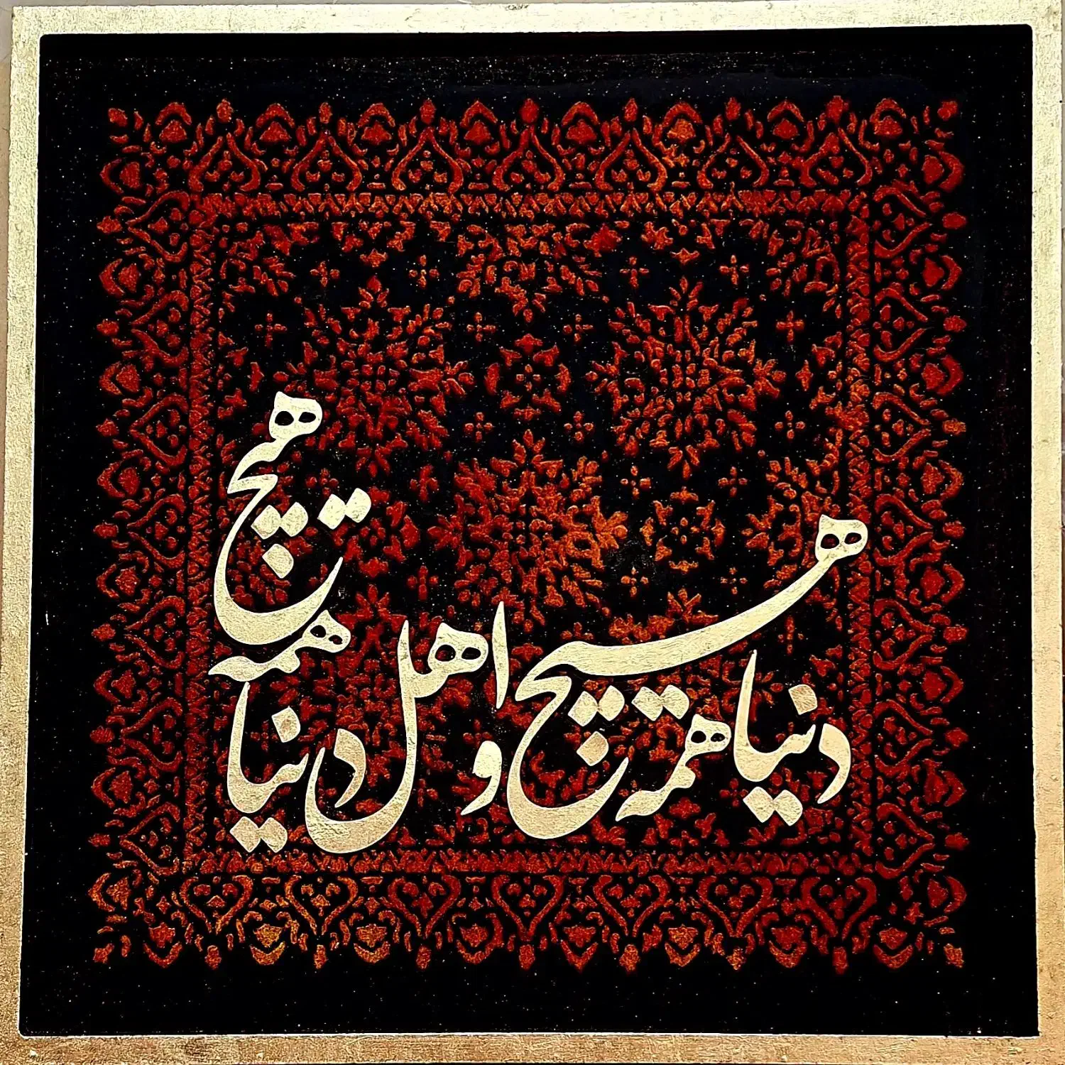 تابلو تکسچر طرح فرش و لیپان ارت وتابلو ساعت ماه|تابلو، نقاشی، عکس|کرمان, |دیوار