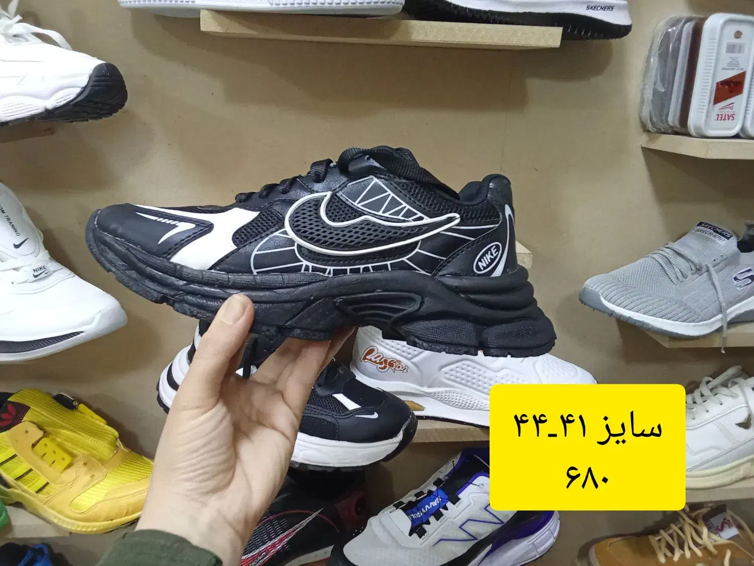 کفش حسین|کیف، کفش، کمربند|ایلام, |دیوار