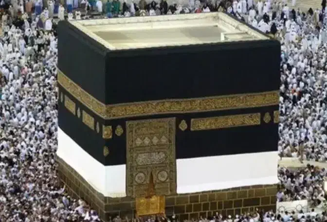 فیش حج|تور و چارتر|قم, ارم|دیوار