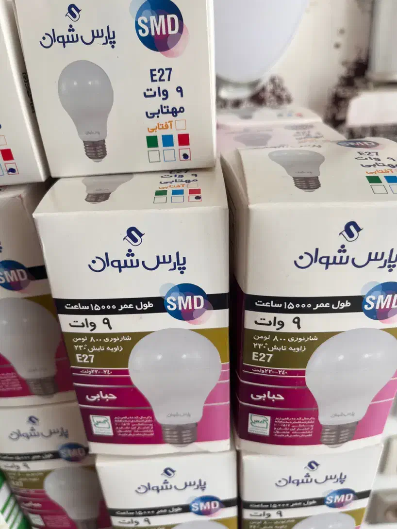 لامپ۹وات قرمز پارس شوان|لامپ و چراغ|قم, حنیف نژاد|دیوار