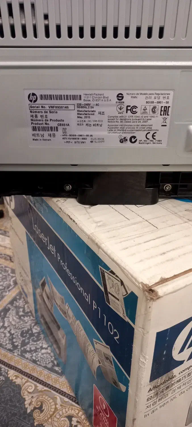 پرینتر لیزری1102 hp|پرینتر، اسکنر، کپی، فکس|تهران, شهرک ابوذر|دیوار