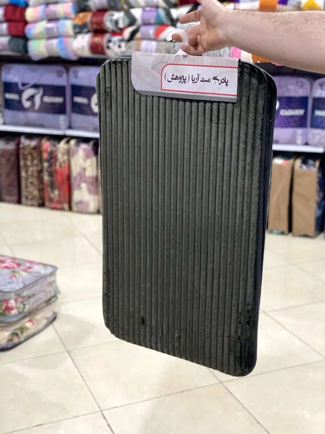 پادری کرکره ای برند مت آریا پژوهش|پادری|قم, ولیعصر|دیوار