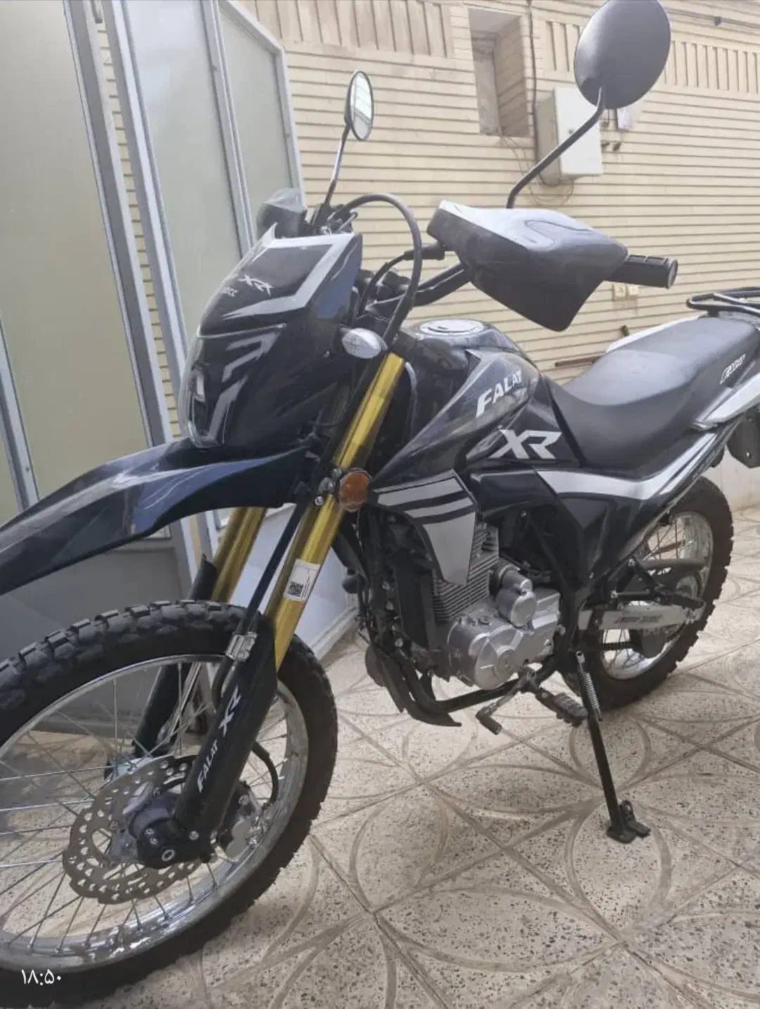 موتور تریلxr 250|موتورسیکلت|شیراز, دروازه اصفهان|دیوار