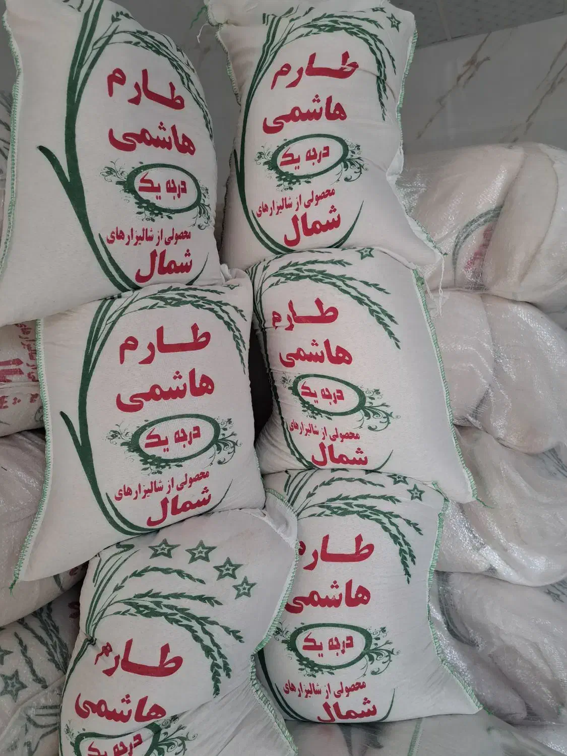 هاشمی گیلان|خوردنی و آشامیدنی|اراک, |دیوار
