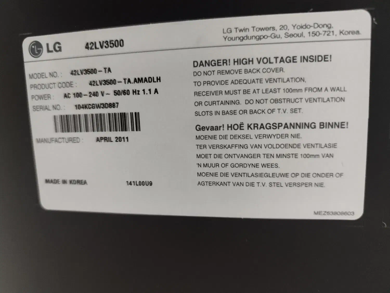 تلویزیون 42اینچ ال جی سالم درحد|تلویزیون و پروژکتور|آمل, |دیوار