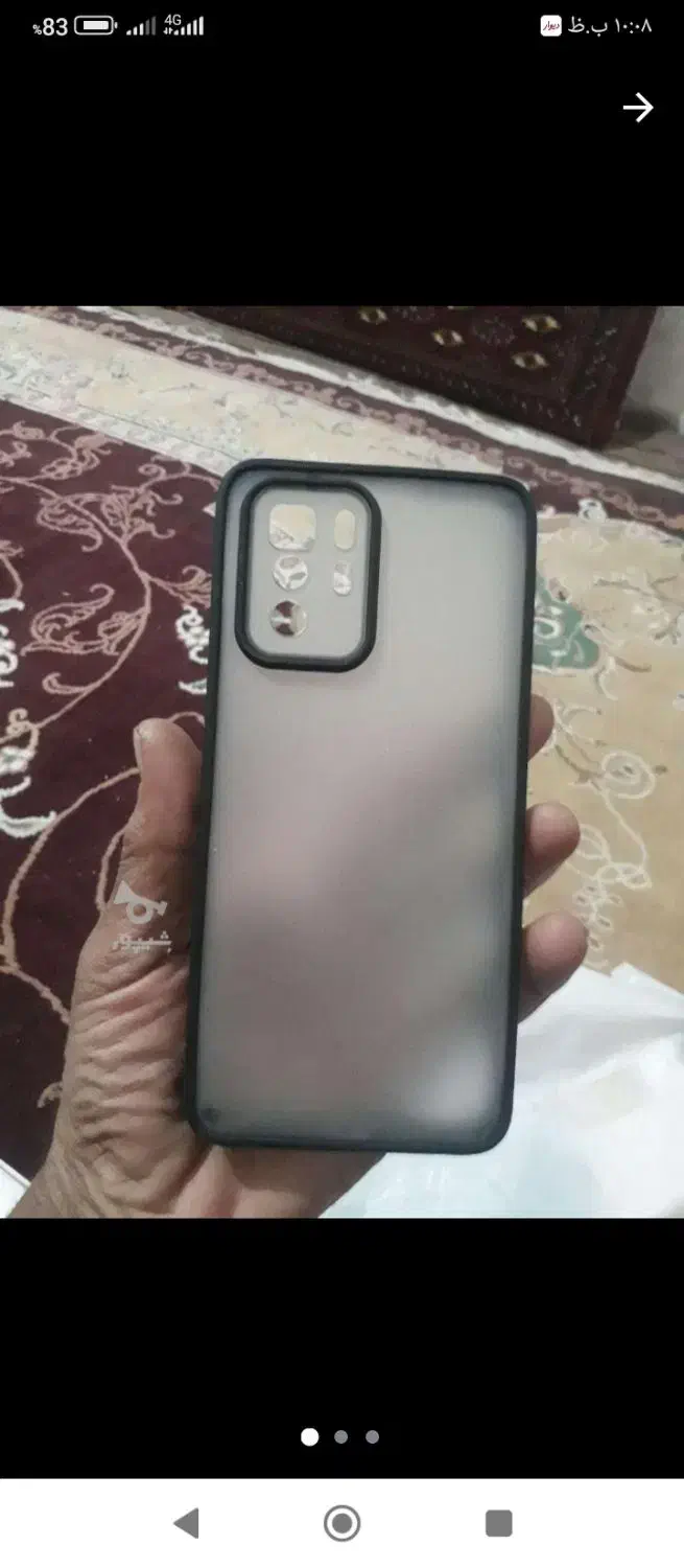 قاب گوشی پوکوایکستری|لوازم جانبی موبایل و تبلت|دلند, |دیوار