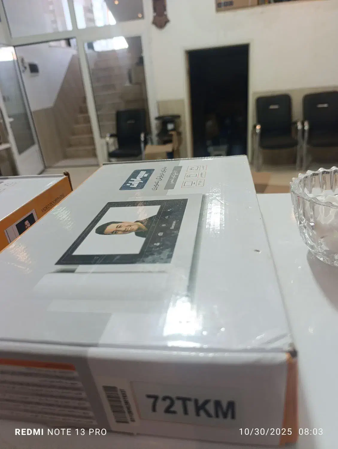 آیفون تصویری سیماران و سینی کابل و سیم برق شیرکوه|صوتی و تصویری|یزد, |دیوار