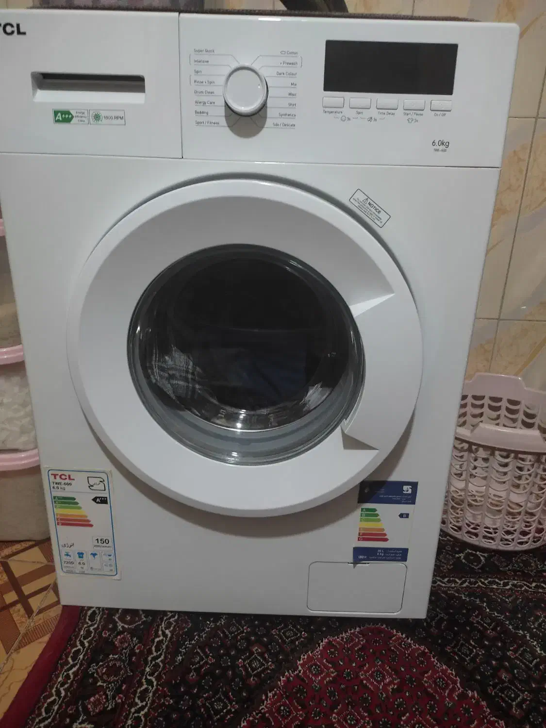 سمساری .شادمان شریفی|خدمات پیشه و مهارت|سنندج, |دیوار