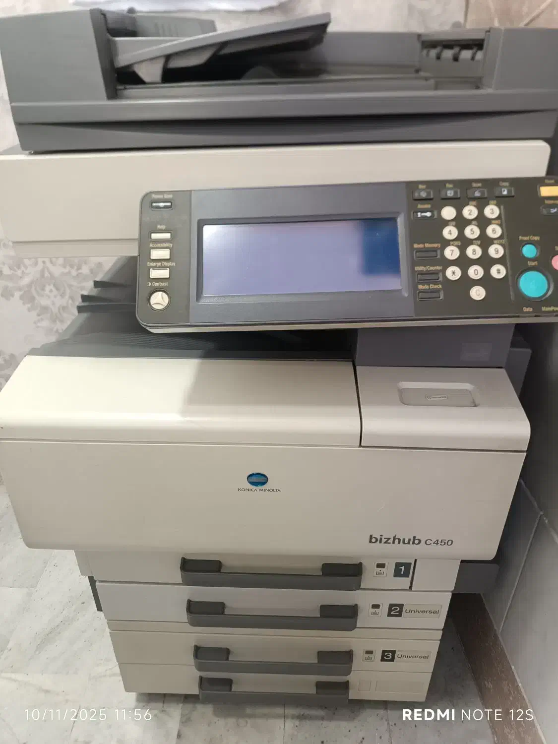 دستگاه کپی رنگی کونیکا. c450|پرینتر، اسکنر، کپی، فکس|خرمدره, |دیوار