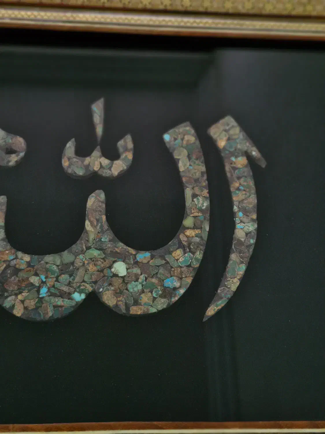 قاب|صنایع دستی و سایر لوازم تزئینی|مشهد, فلسطین|دیوار