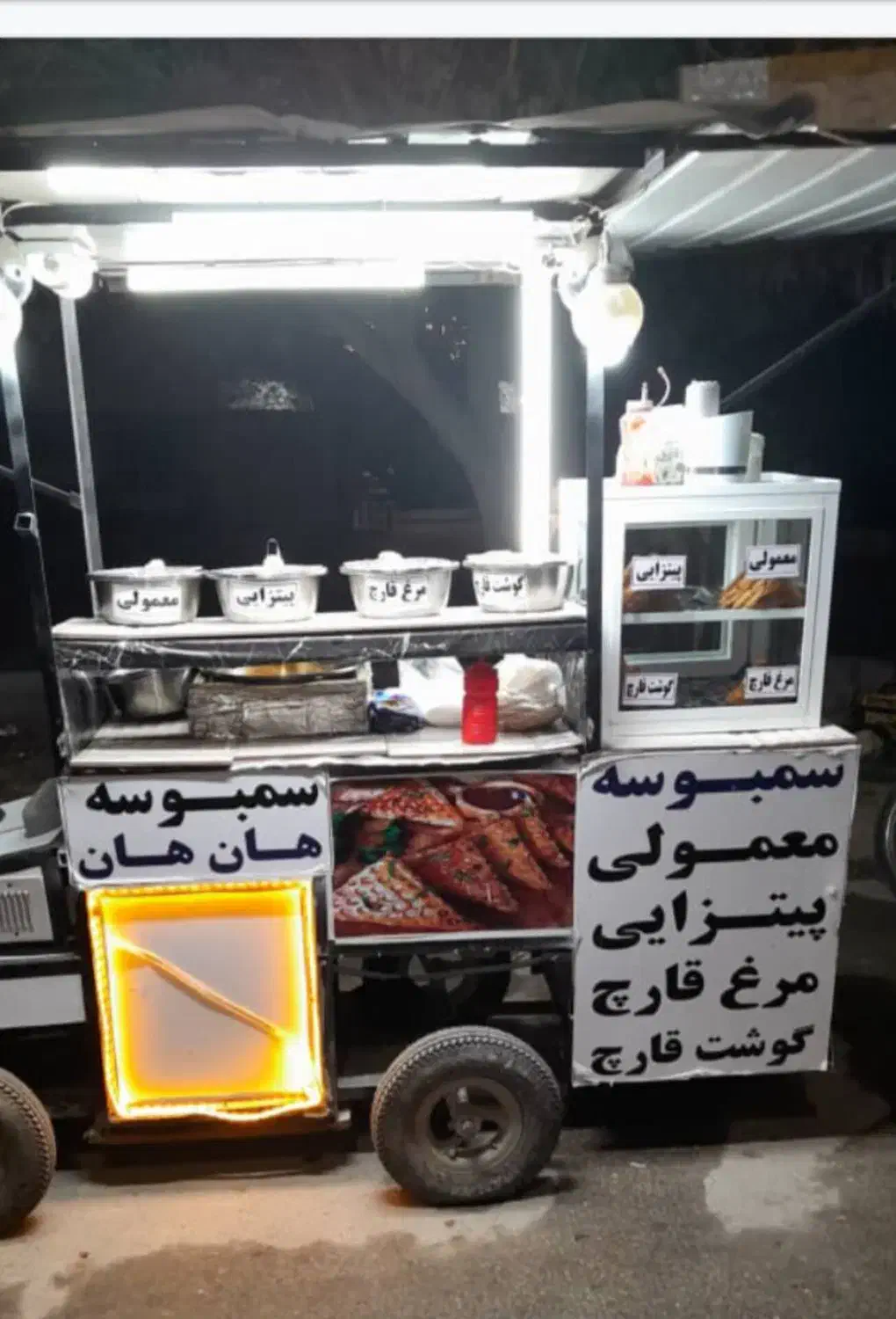 فروش دکه سیار|فروش مغازه و غرفه|فولادشهر, مسکن مهر فولادشهر|دیوار