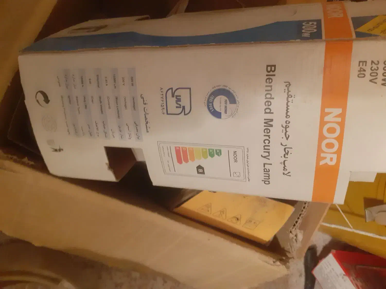 لامپ ۵۰۰|لامپ و چراغ|کرج, شاهین‌ویلا|دیوار