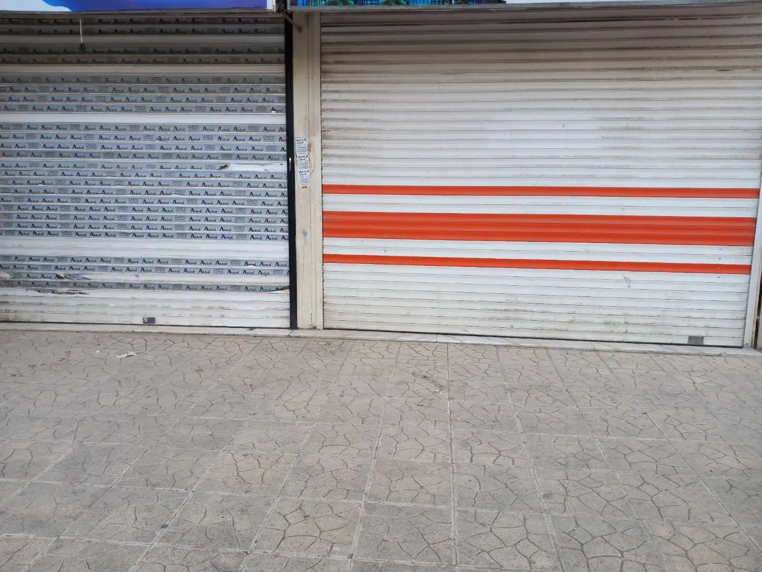 اجاره مغازه دو دهنه ۱۷ متری منظریه پیک ارکیده|اجارهٔ مغازه و غرفه|فردیس, منظریه|دیوار