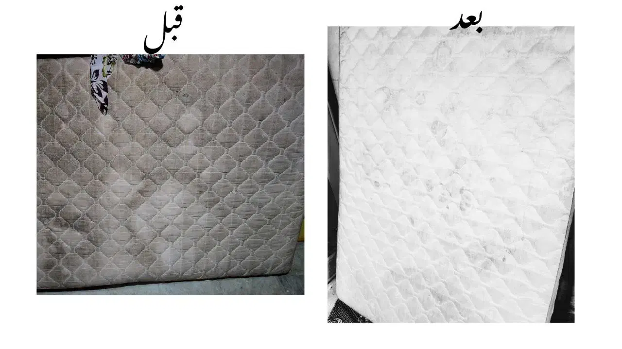 مبلشویی|خدمات نظافت|تنکابن, |دیوار