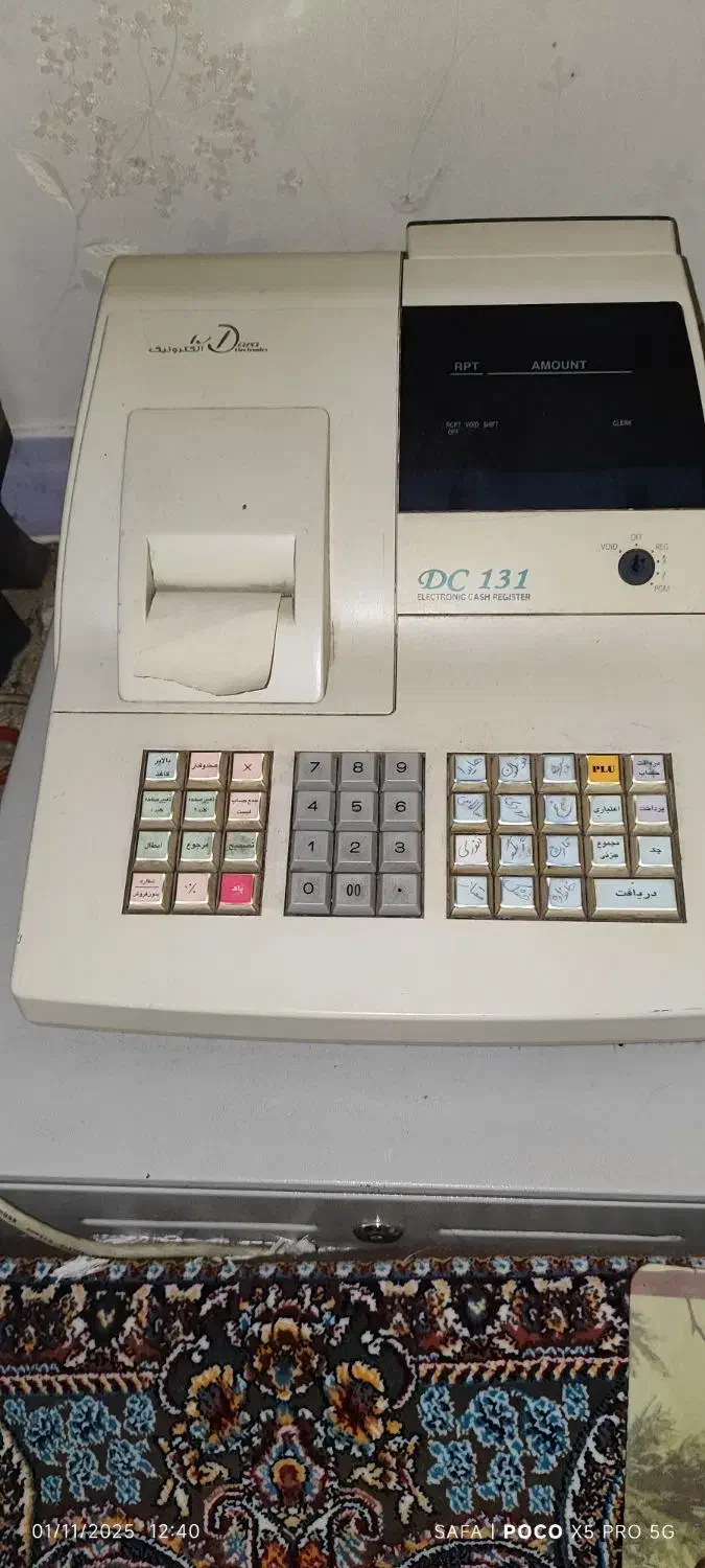 صندوق فروشگاهی|فروشگاه و مغازه|اهواز, کوی بشارت|دیوار