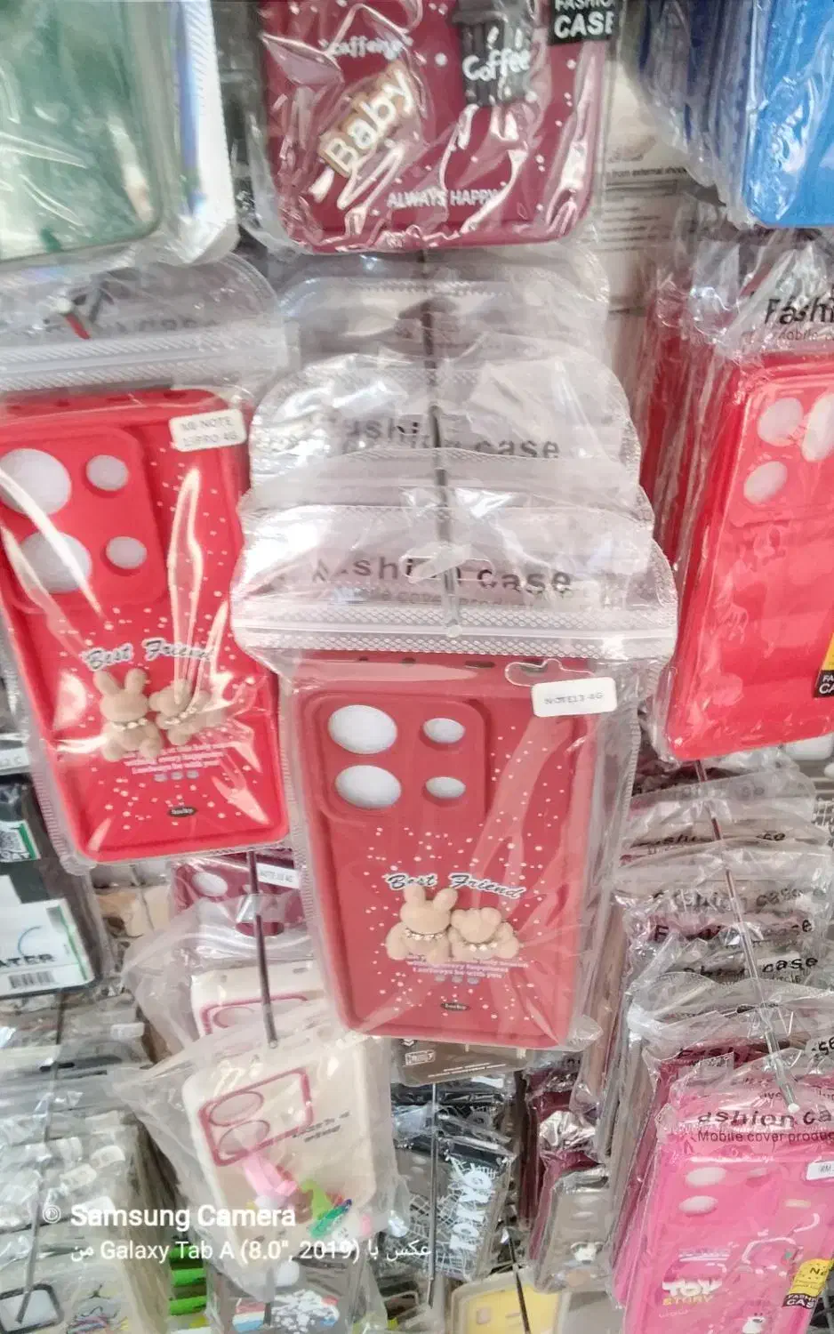 حراج قاب گوشی ۸۰ هزار گلس ۸۰  تکی به قیمت عمده|لوازم جانبی موبایل و تبلت|ارومیه, |دیوار