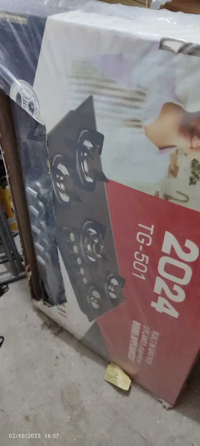 گاز رومیزی|اجاق گاز و لوازم برقی پخت‌وپز|آمل, |دیوار