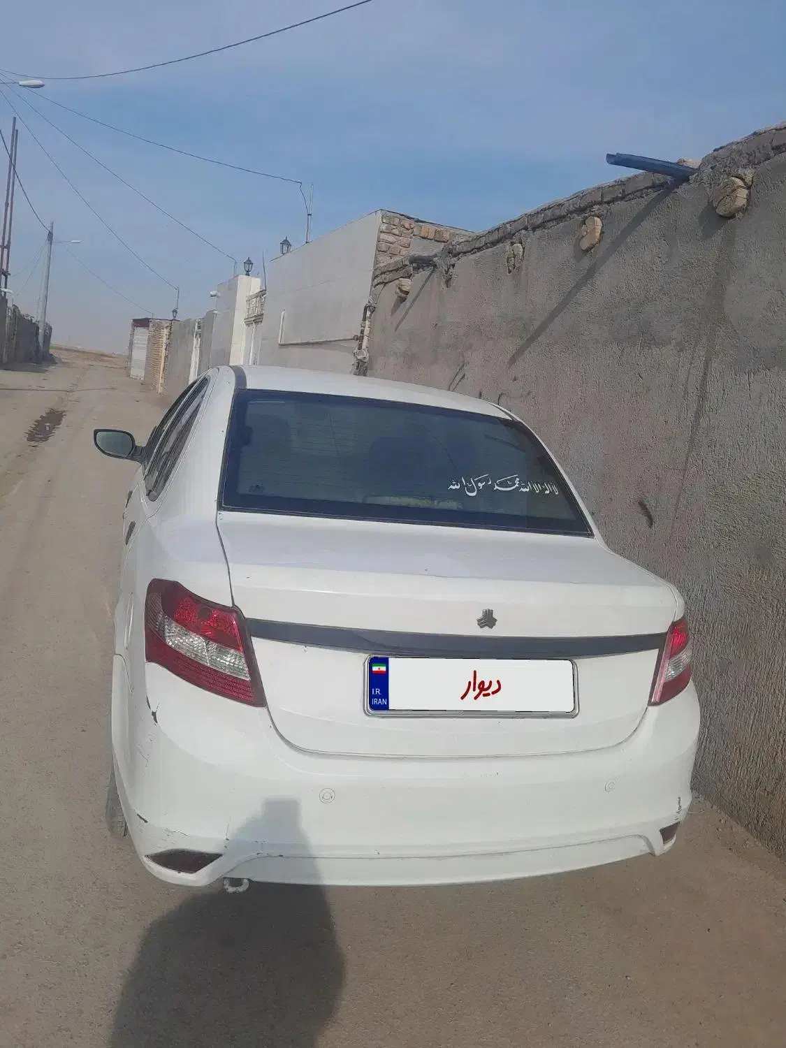 ساینا|خودرو سواری و وانت|رضویه, |دیوار