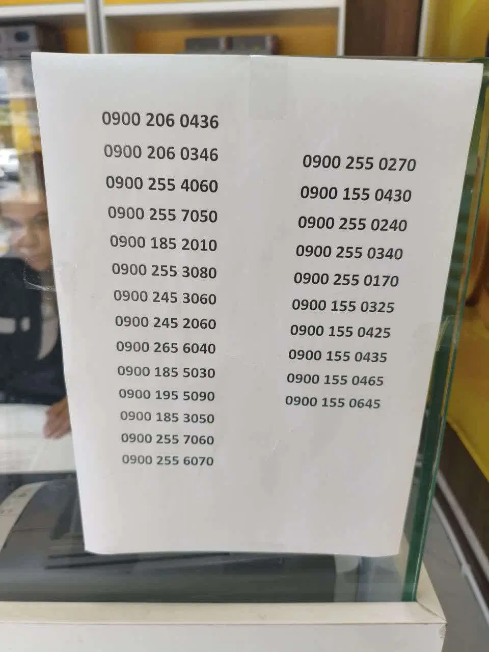09002452060|سیم‌کارت|ساوه, |دیوار