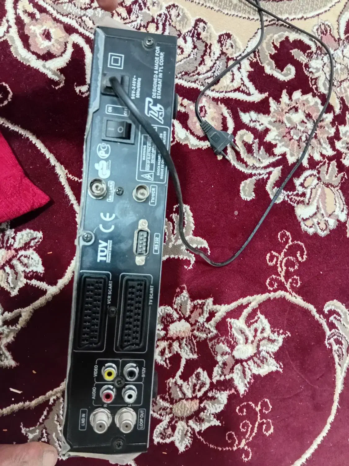 گیرنده نو|صوتی و تصویری|زهک, |دیوار