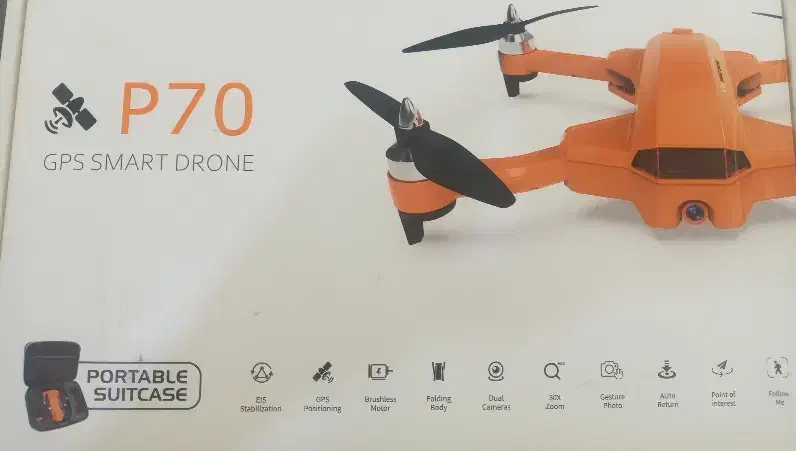 پهباد|دوربین عکاسی و فیلم‌برداری|شیراز, مبعث|دیوار