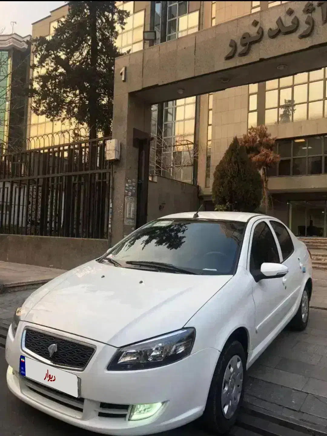 رانا پلاس tu5p|خودرو سواری و وانت|اردبیل, |دیوار