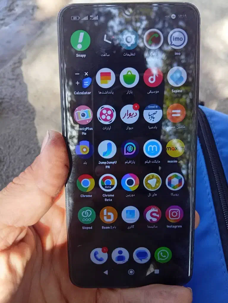 پوکوc65|موبایل|قدس, شهرقدس|دیوار