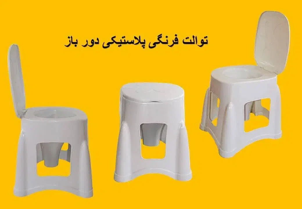 توالت فرنگی|لوازم سرویس بهداشتی|زرند, |دیوار