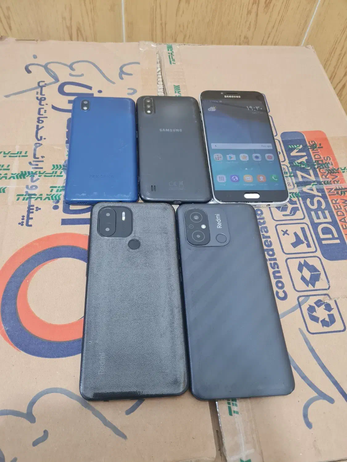 دنیای گوشیهای کارکرده|موبایل|میاندوآب, |دیوار