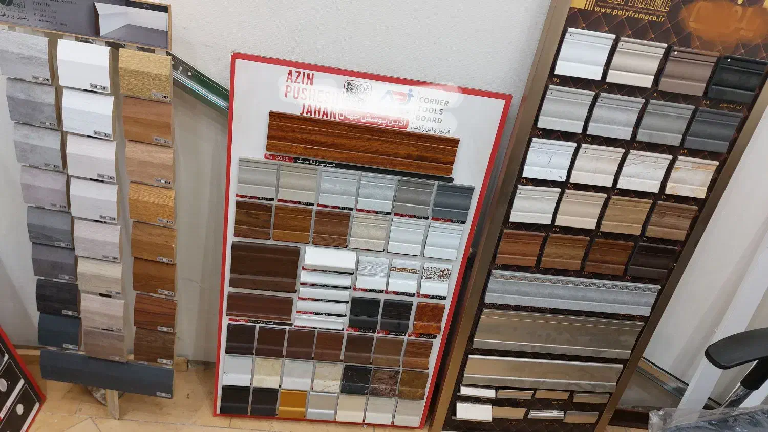 ترمووال.ماربل .قرنیز.چمن.سقف کاذب|مصالح و تجهیزات ساختمان|اهواز, نادری|دیوار