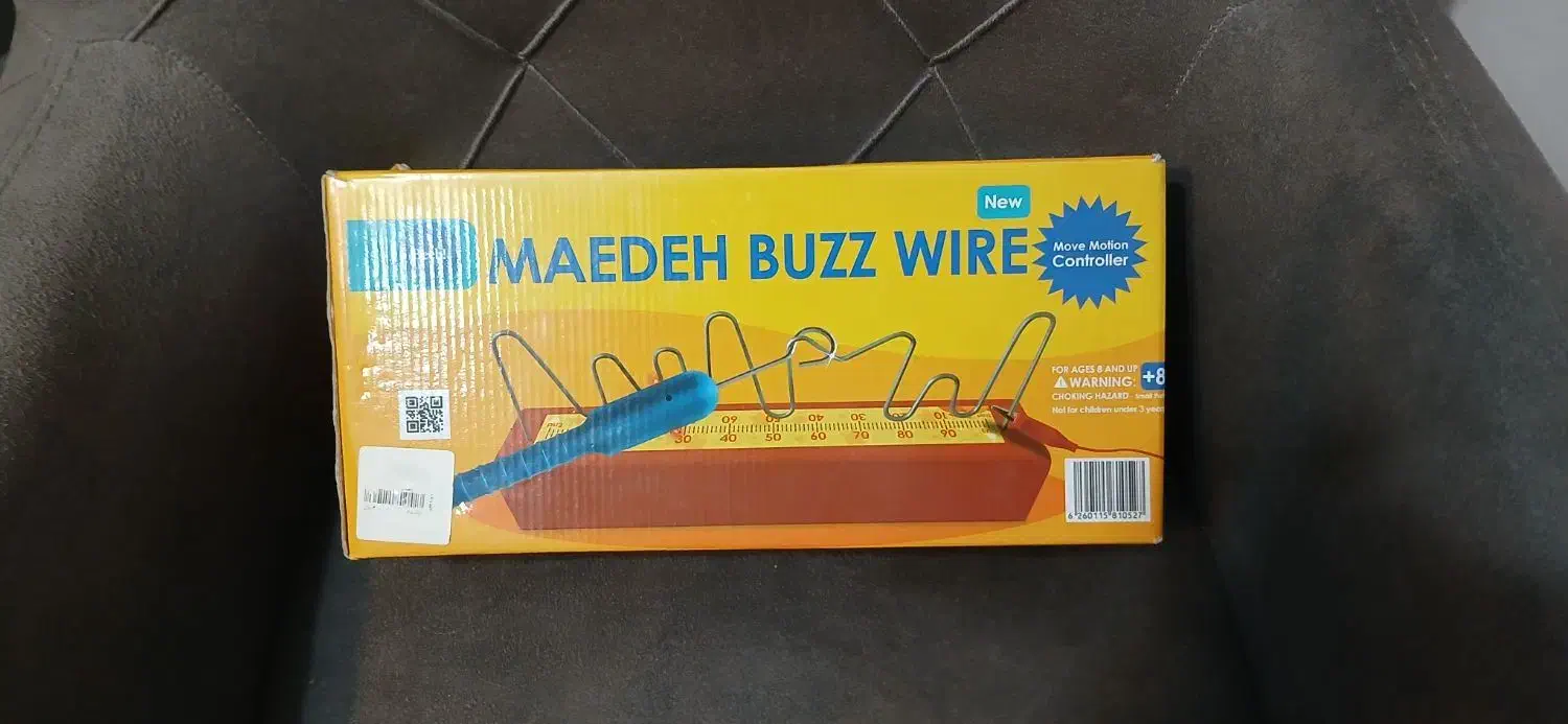 اعصاب سنج مائده|اسباببازی بچه|تهران, زرکش|دیوار