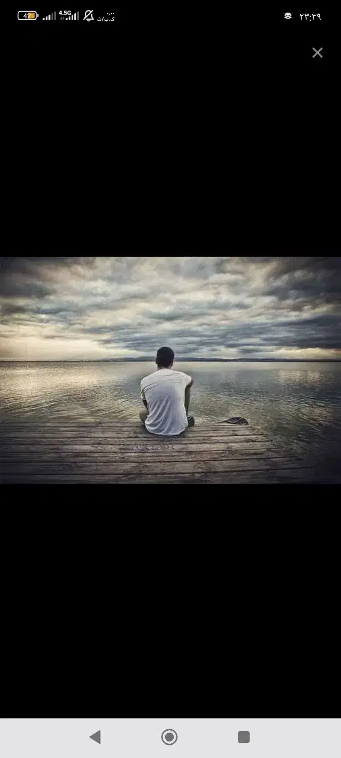 افسردگی و تنهایی|فعالیت داوطلبانه|سراوان, |دیوار