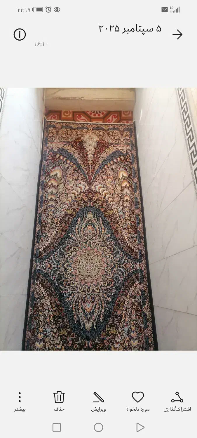 پشتی ودو مدل کناره فرش|پشتی|ماهدشت, |دیوار