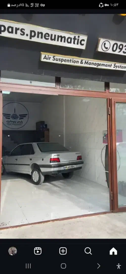 مغازه ۶۵ متری ۲۰۰رهن کامل|اجارهٔ مغازه و غرفه|رباطکریم, نصیرشهر|دیوار